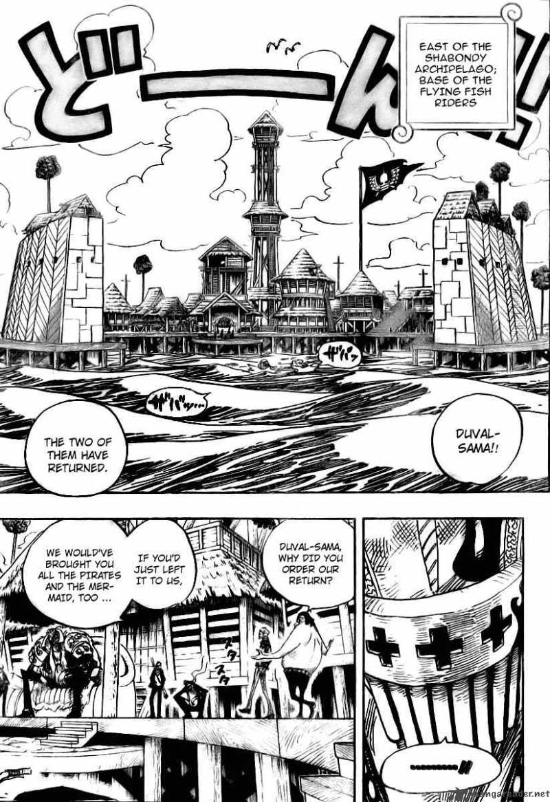One Piece Manga Chapter 492 page 3 - Iron Mask Duval