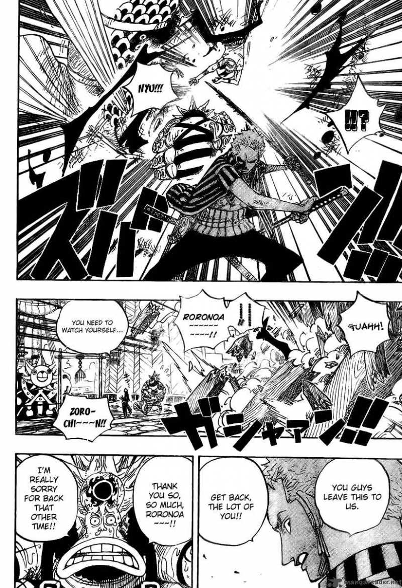 One Piece Manga Chapter 493 page 10 - You Know Me