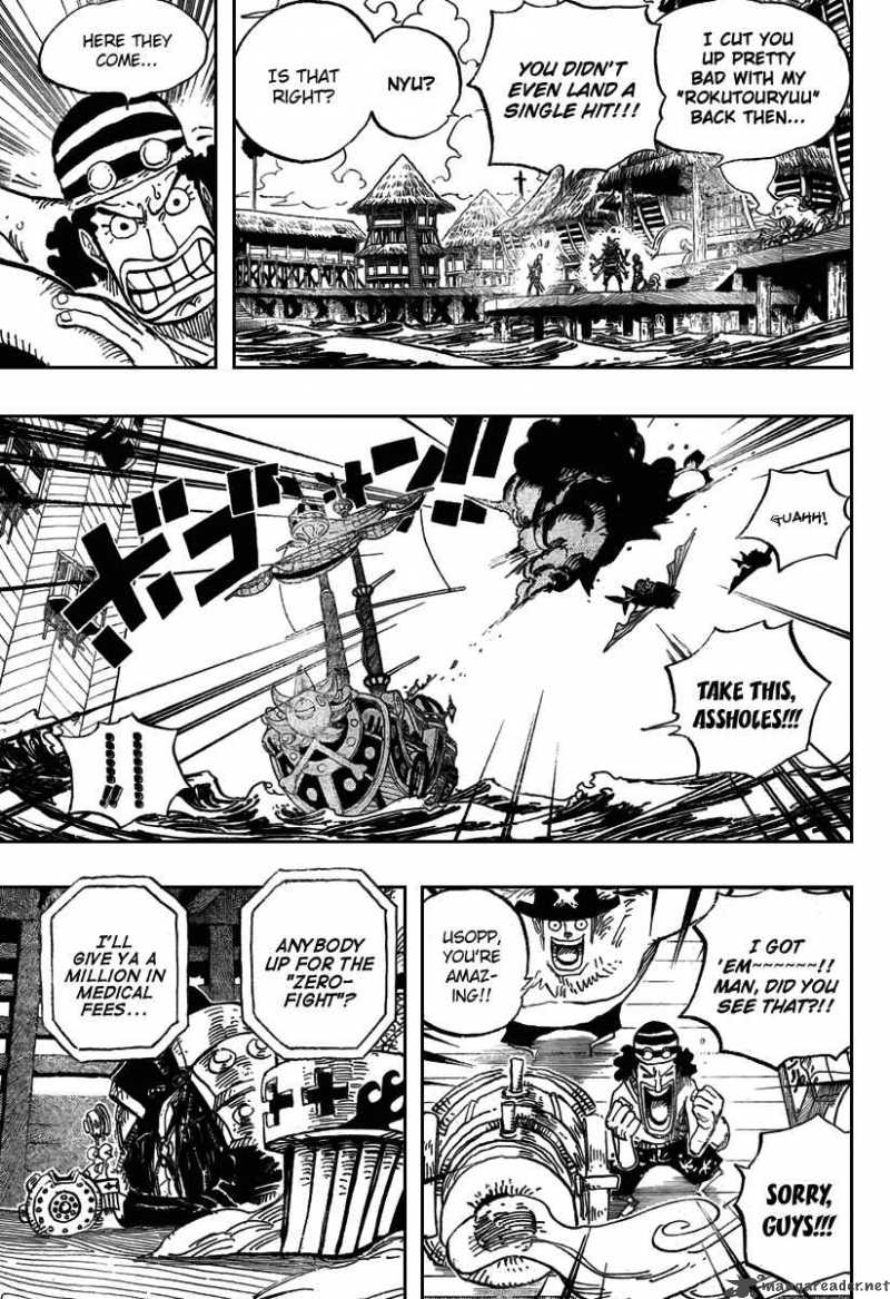 One Piece Manga Chapter 493 page 11 - You Know Me