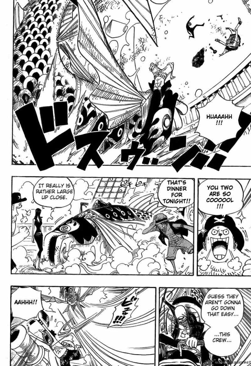 One Piece Manga Chapter 493 page 14 - You Know Me
