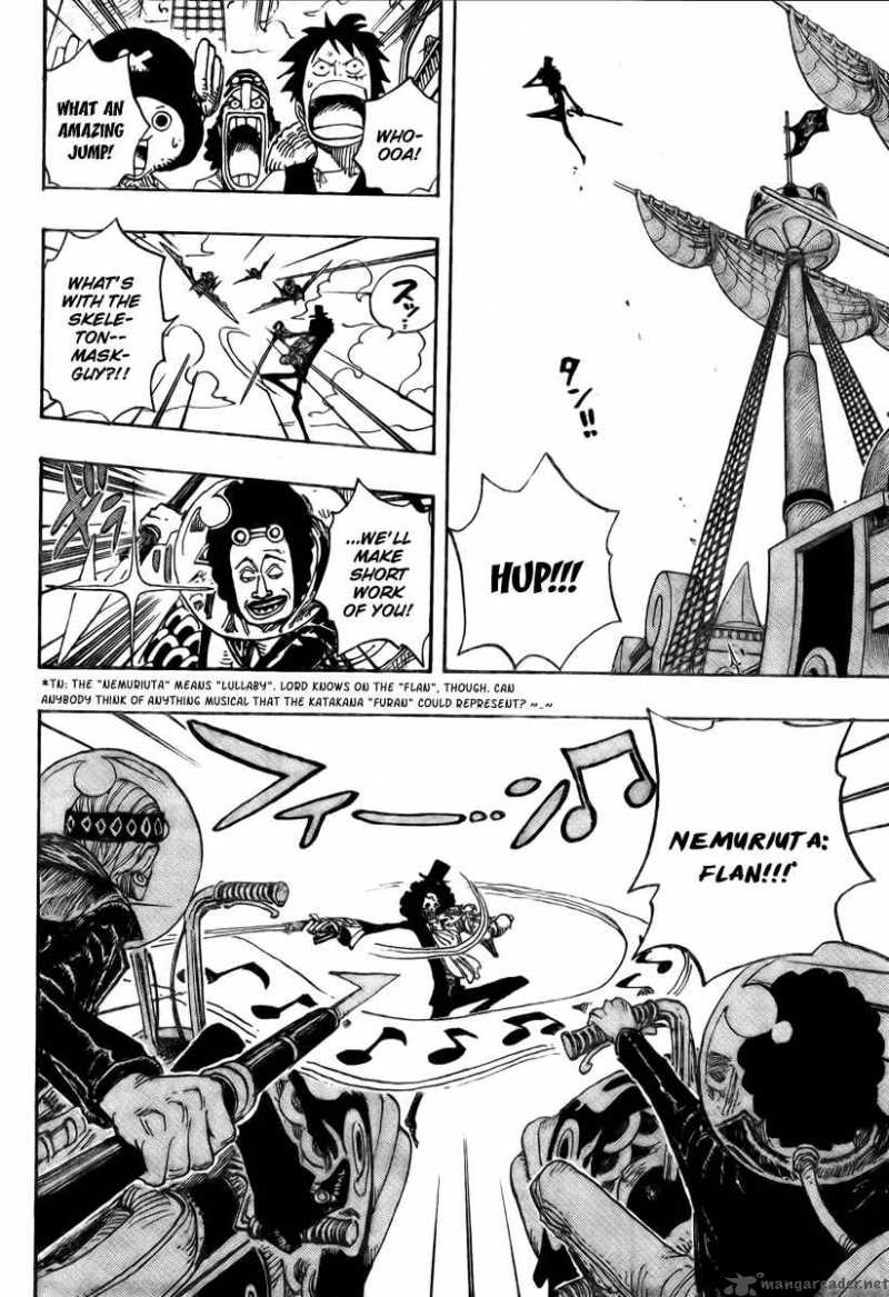 One Piece Manga Chapter 493 page 16 - You Know Me