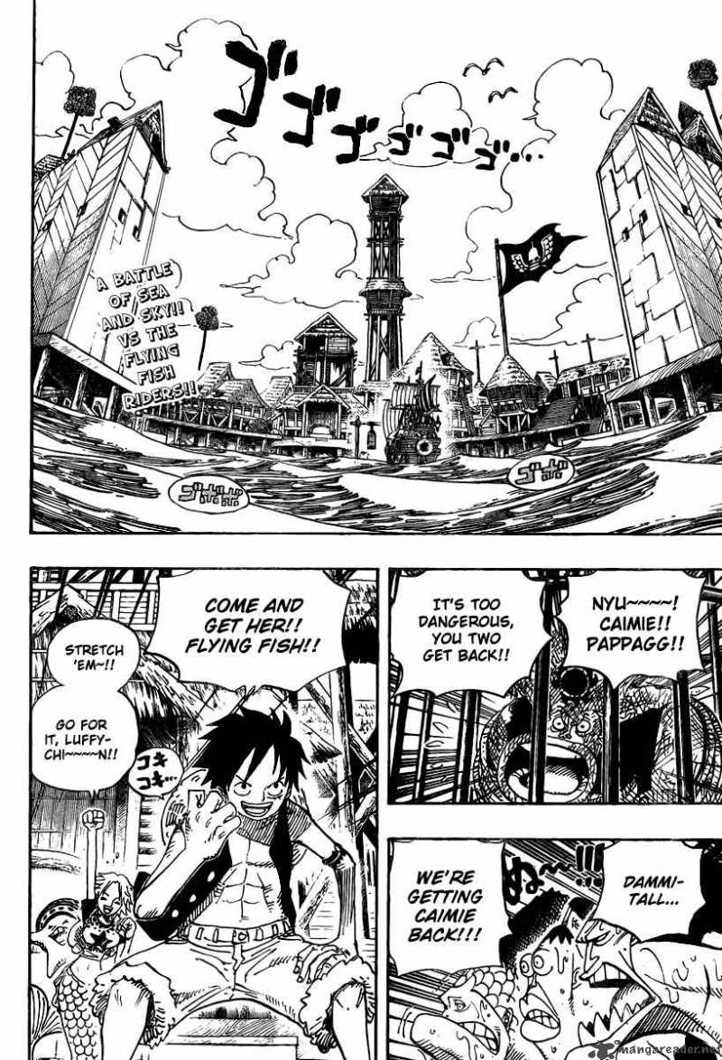 One Piece Manga Chapter 493 page 2 - You Know Me