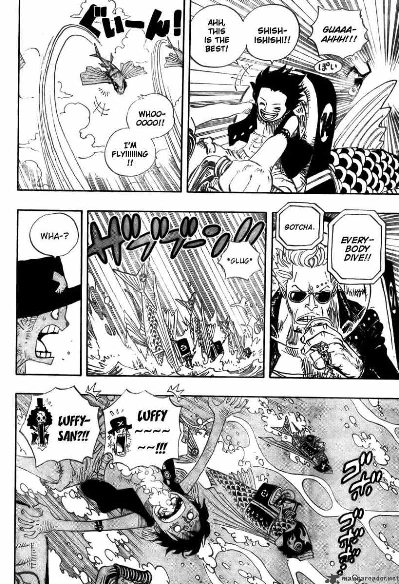 One Piece Manga Chapter 493 page 6 - You Know Me