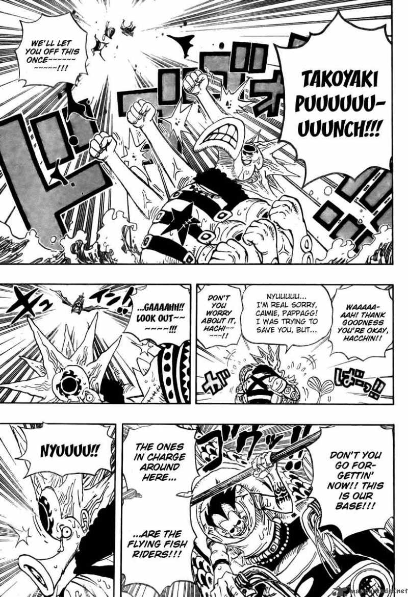 One Piece Manga Chapter 493 page 9 - You Know Me