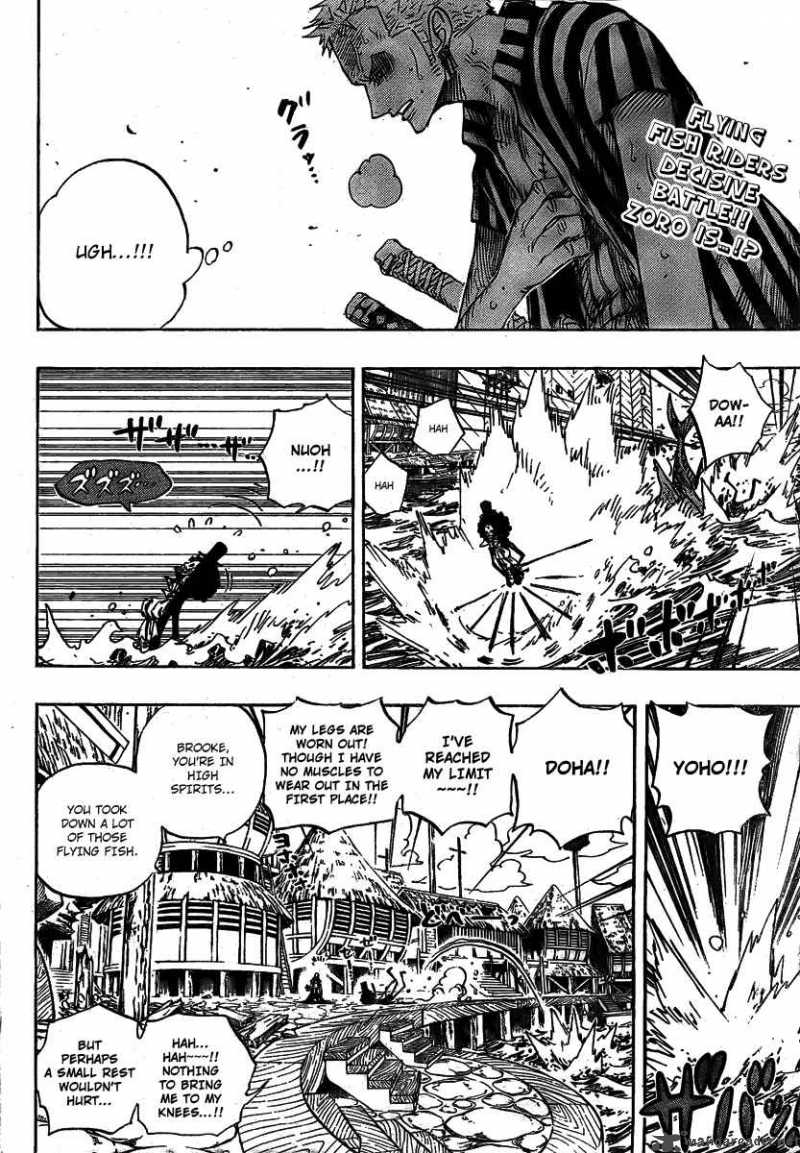 One Piece Manga Chapter 494 page 2 - Duval's Tragedy