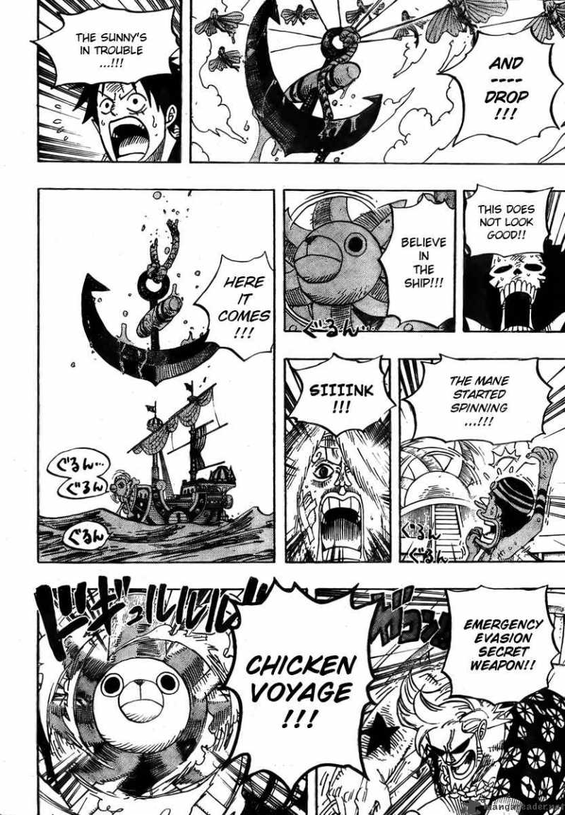 One Piece Manga Chapter 495 page 10 - Gaon Cannon