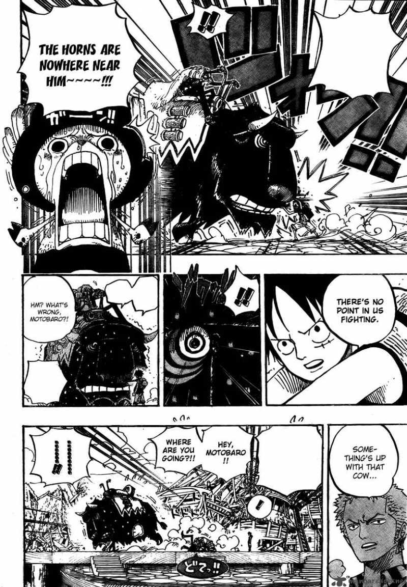 One Piece Manga Chapter 495 page 16 - Gaon Cannon