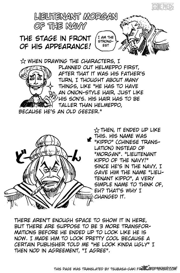 One Piece Manga Chapter 5 page 21 - The Pirate King and the Great Swordsman