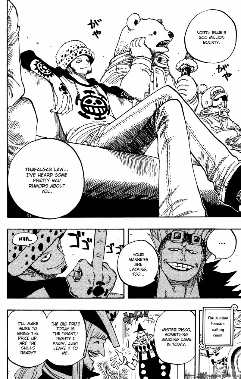 One Piece Manga Chapter 500 page 16 - The Embers of History