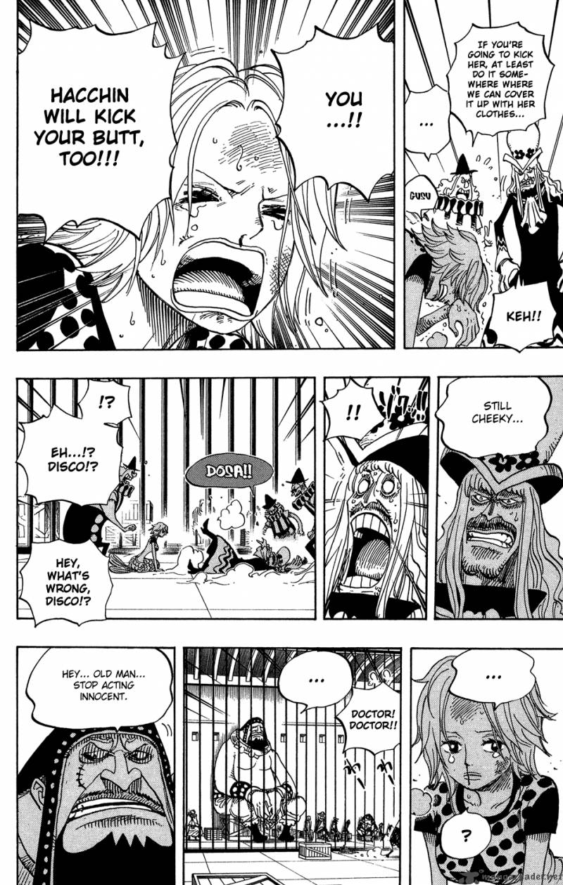 One Piece Manga Chapter 500 page 18 - The Embers of History