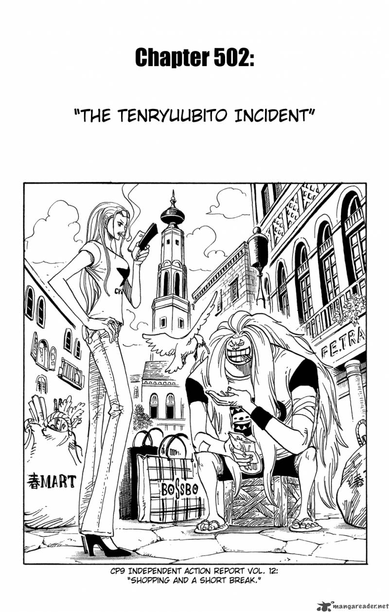 One Piece Manga Chapter 502 page 1 - The Incident of the Celestial Dragons