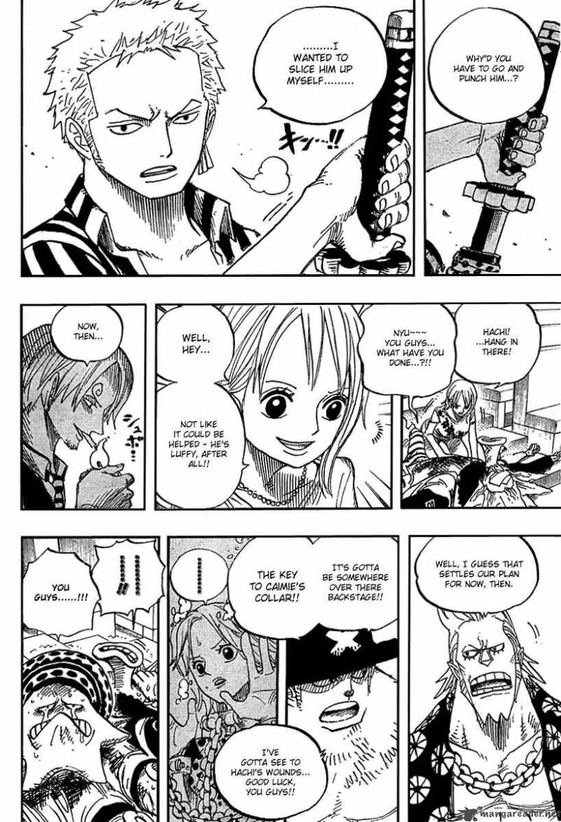 One Piece Manga Chapter 503 page 5 - Aggravated Island