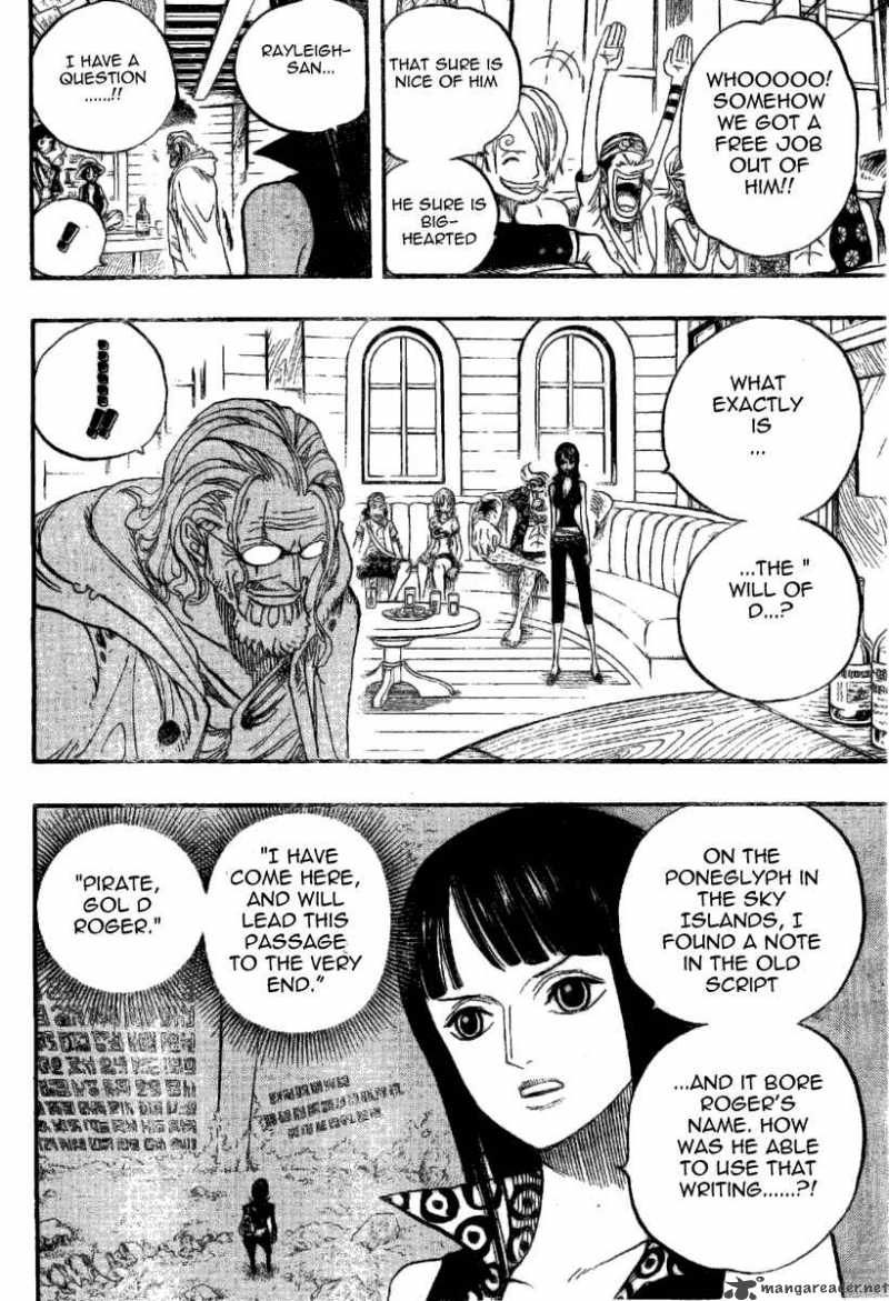 One Piece Manga Chapter 507 page 3 - Kizaru Arrives