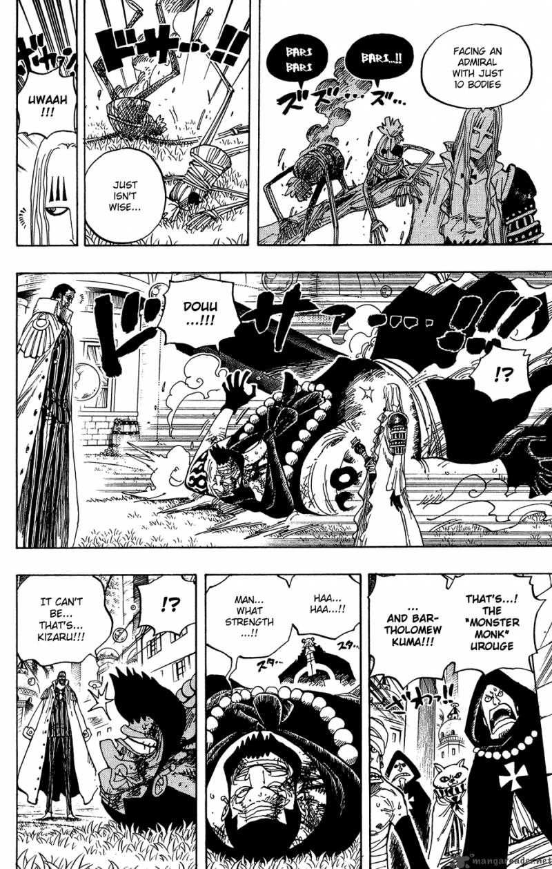 One Piece Manga Chapter 508 page 12 - Island of Carnage