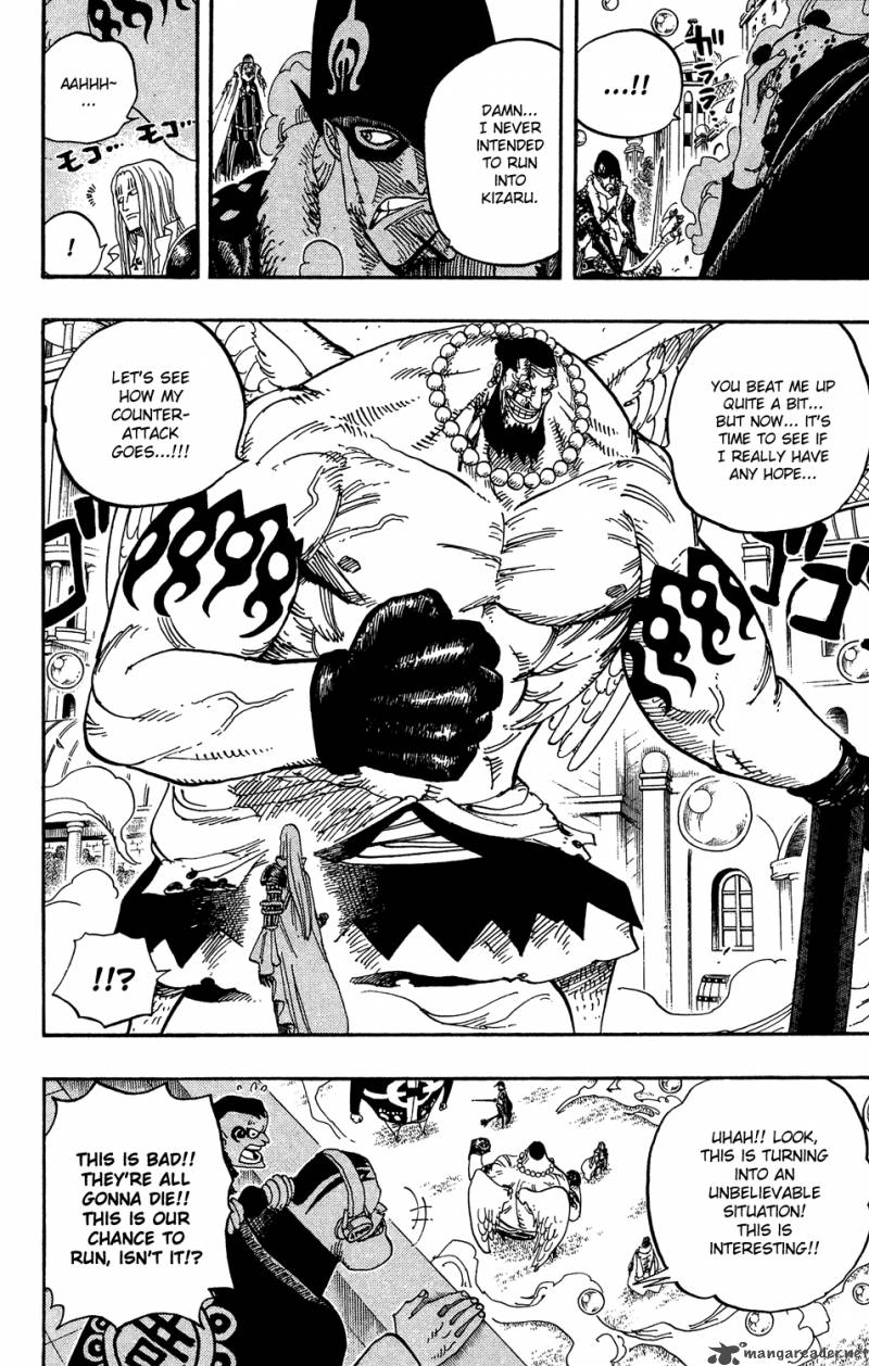 One Piece Manga Chapter 508 page 14 - Island of Carnage