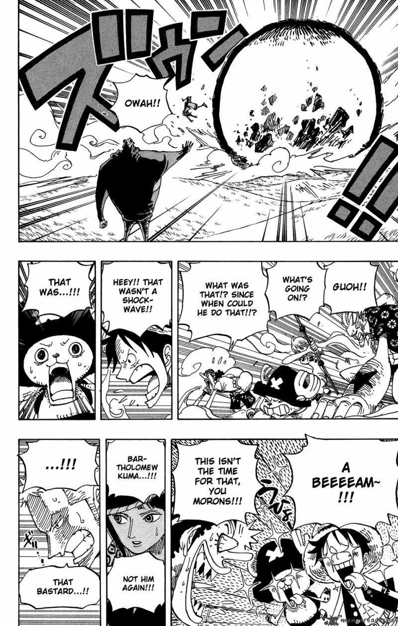 One Piece Manga Chapter 508 page 16 - Island of Carnage