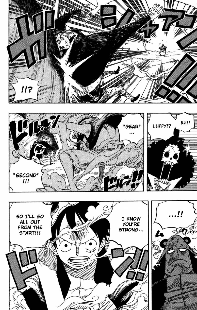One Piece Manga Chapter 508 page 18 - Island of Carnage