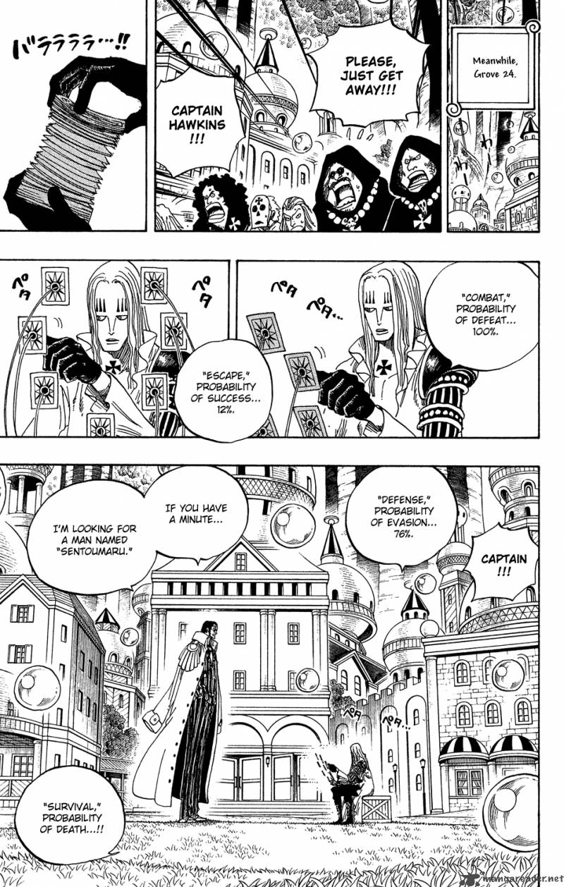 One Piece Manga Chapter 508 page 7 - Island of Carnage