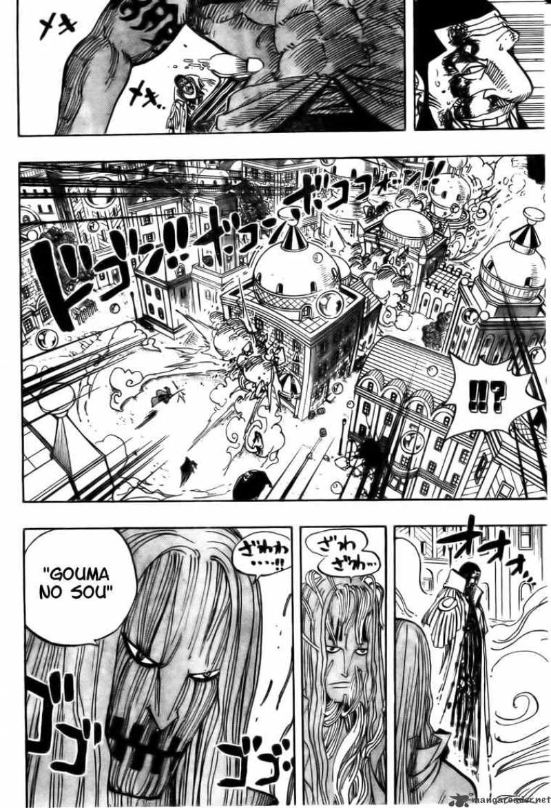 One Piece Manga Chapter 509 page 14 - Kizaru vs. Four Captains