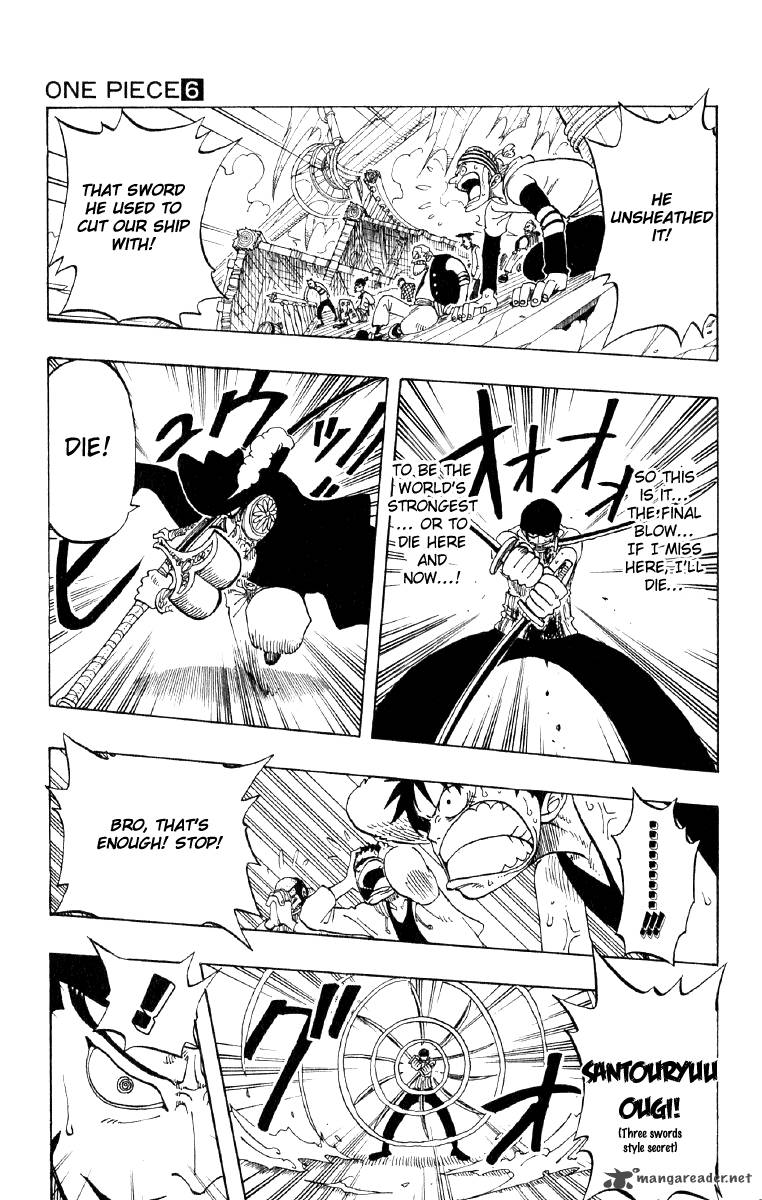 One Piece Manga Chapter 51 page 17 - Roronoa Zoro Falls Into the Sea