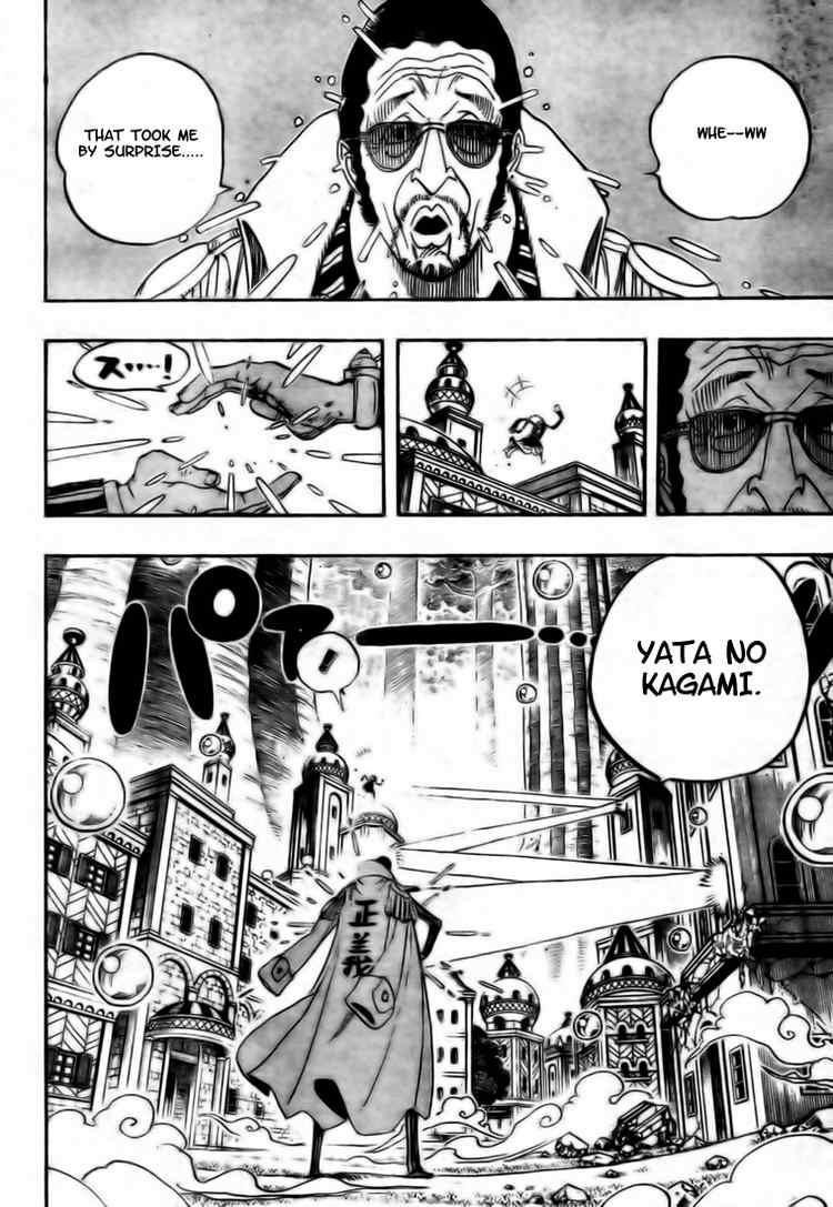 One Piece Manga Chapter 510 page 4 - Straw Hat Crew vs. Combat Weapon