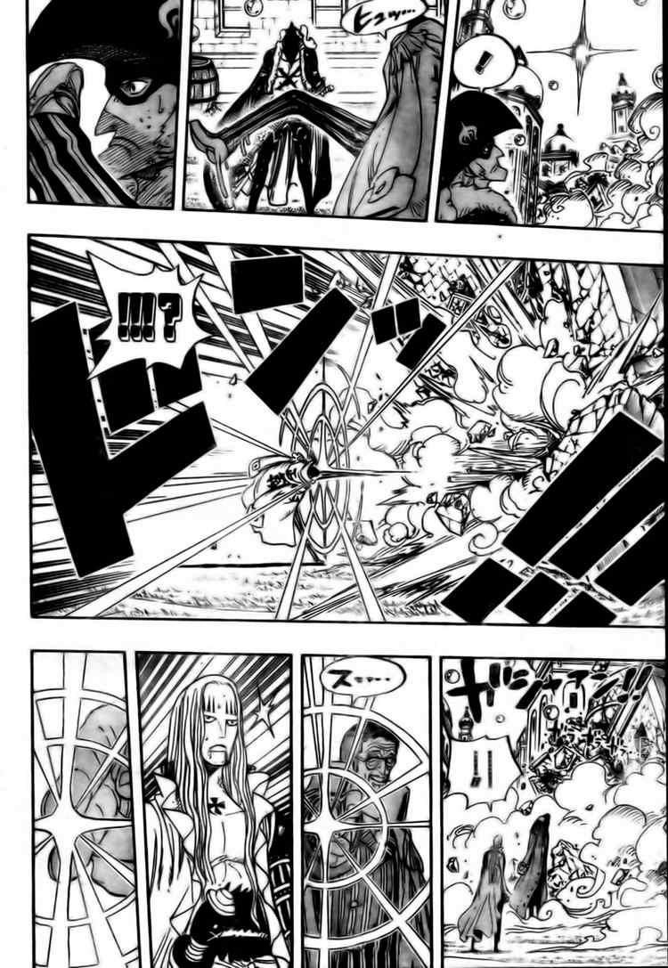 One Piece Manga Chapter 510 page 6 - Straw Hat Crew vs. Combat Weapon