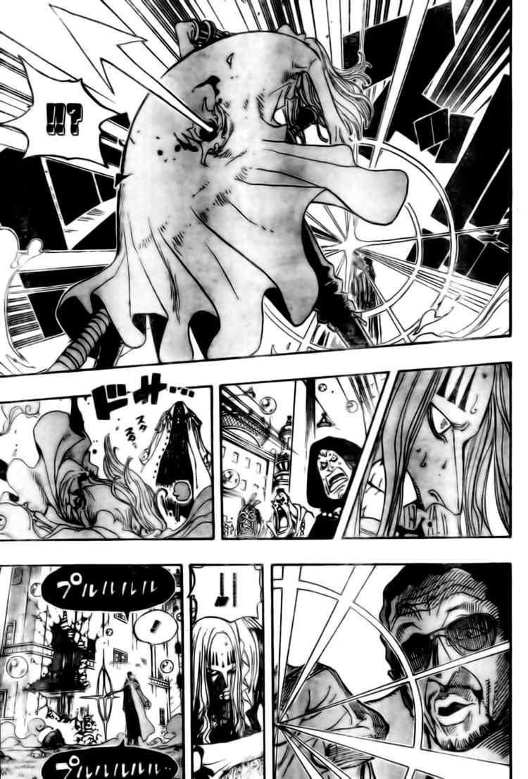 One Piece Manga Chapter 510 page 7 - Straw Hat Crew vs. Combat Weapon