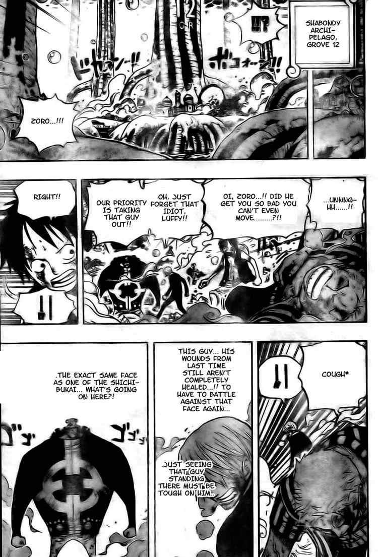 One Piece Manga Chapter 510 page 9 - Straw Hat Crew vs. Combat Weapon