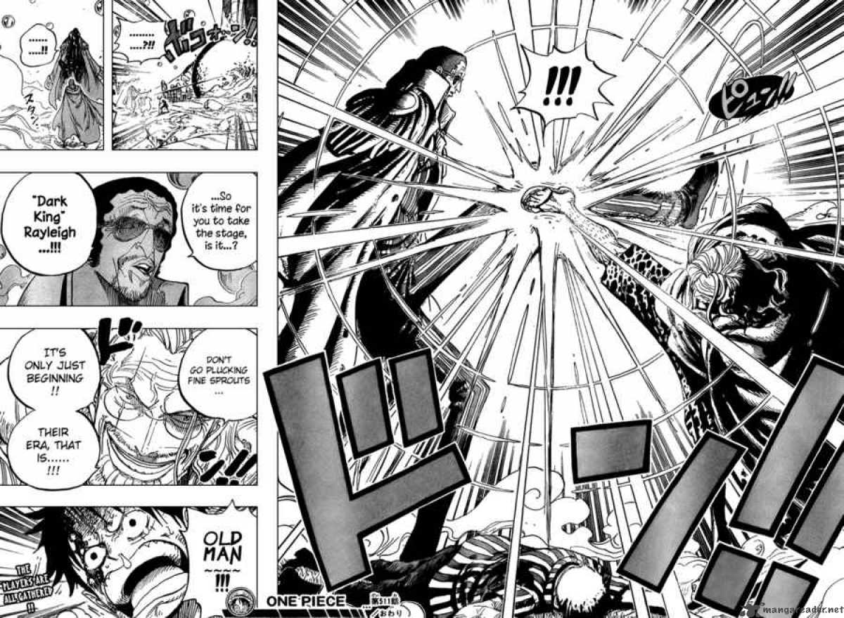 One Piece Manga Chapter 511 page 17 - Axe-Carrying Sentomaru