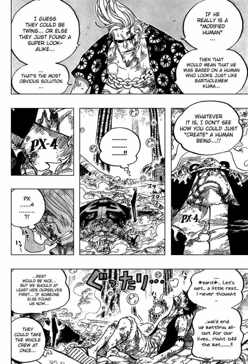 One Piece Manga Chapter 511 page 4 - Axe-Carrying Sentomaru