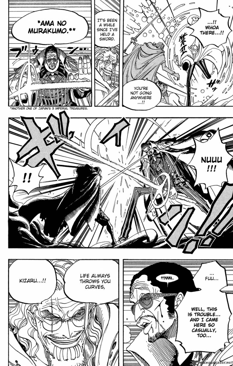 One Piece Manga Chapter 512 page 7 - Zoro, Gone