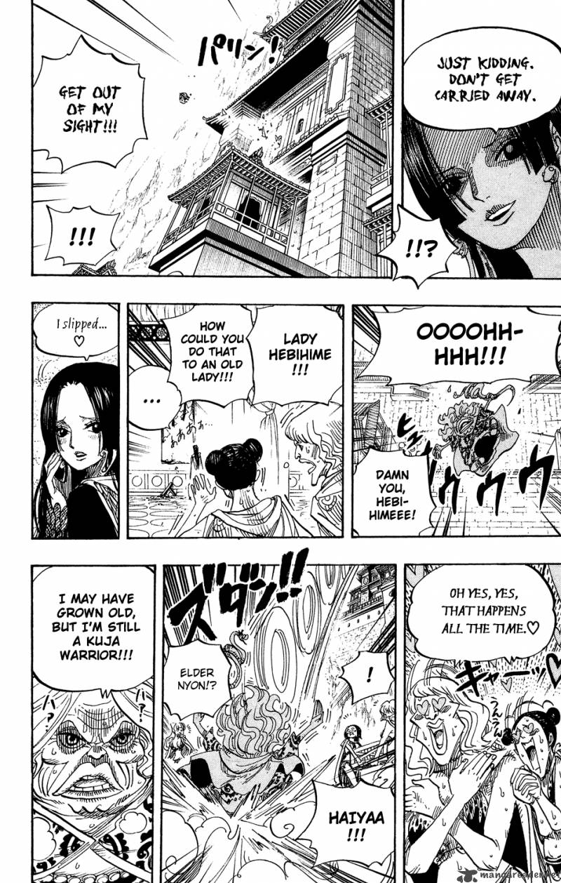 One Piece Manga Chapter 517 page 12 - Bathing