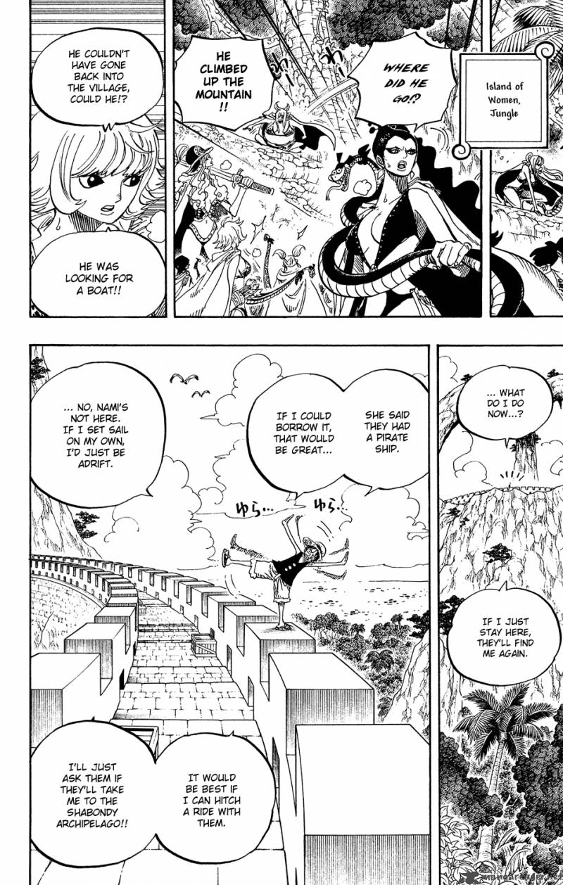 One Piece Manga Chapter 517 page 16 - Bathing