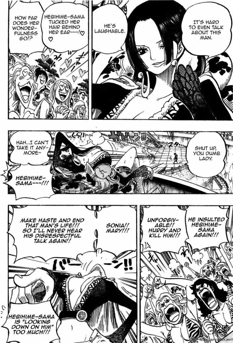 One Piece Manga Chapter 519 page 14 - A King's Disposition