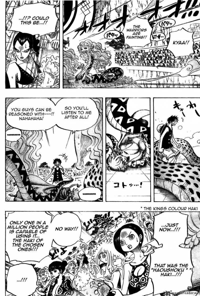 One Piece Manga Chapter 519 page 18 - A King's Disposition