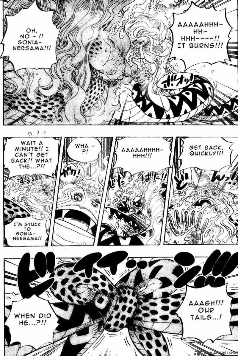 One Piece Manga Chapter 520 page 12 - Eye of the Gorgon
