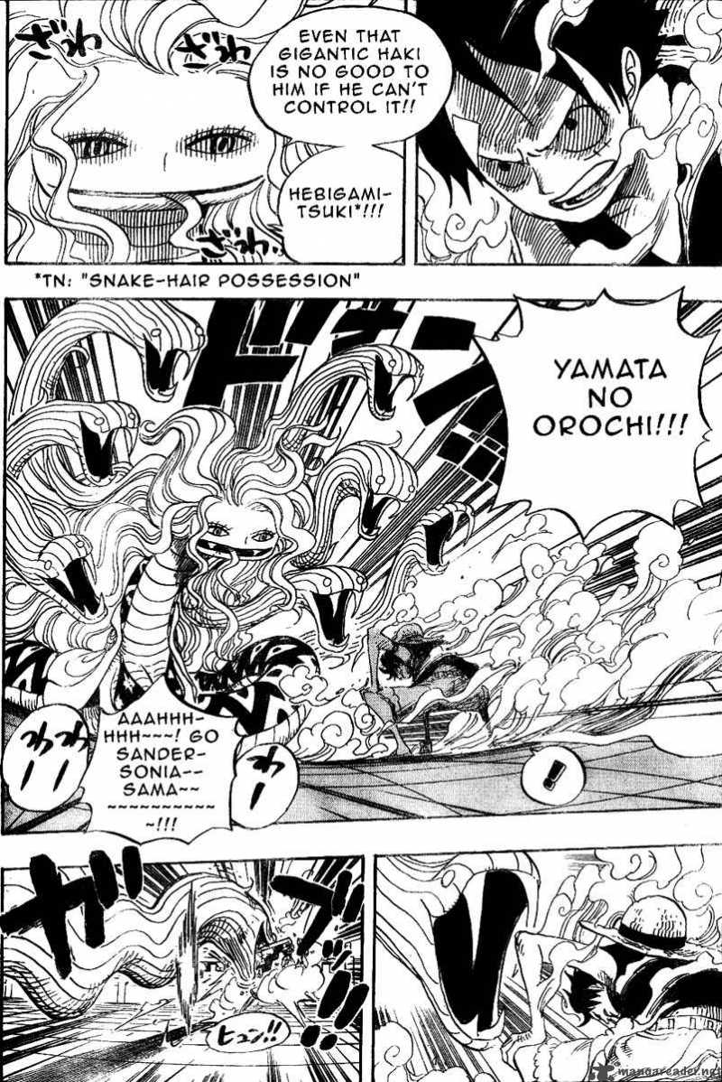 One Piece Manga Chapter 520 page 3 - Eye of the Gorgon