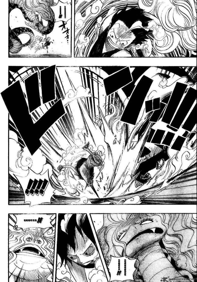 One Piece Manga Chapter 520 page 5 - Eye of the Gorgon