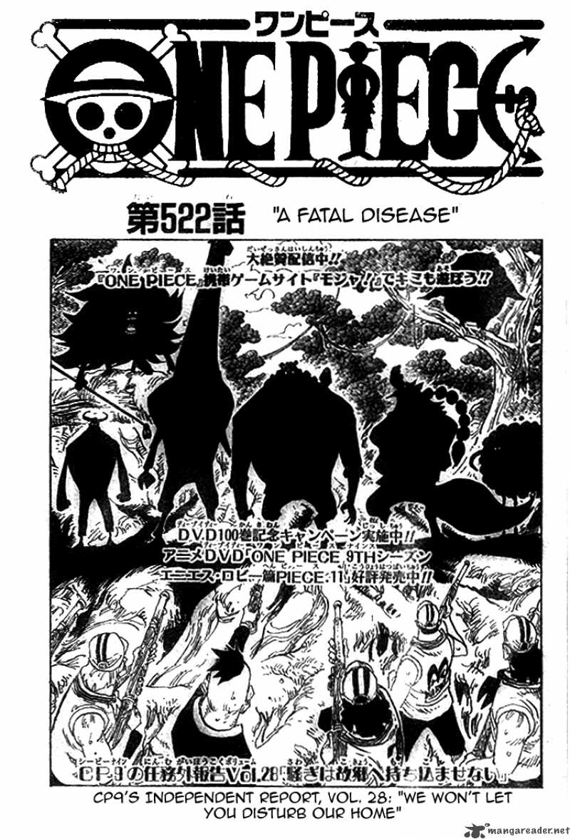 One Piece Manga Chapter 522 page 1 - Fatal Illness