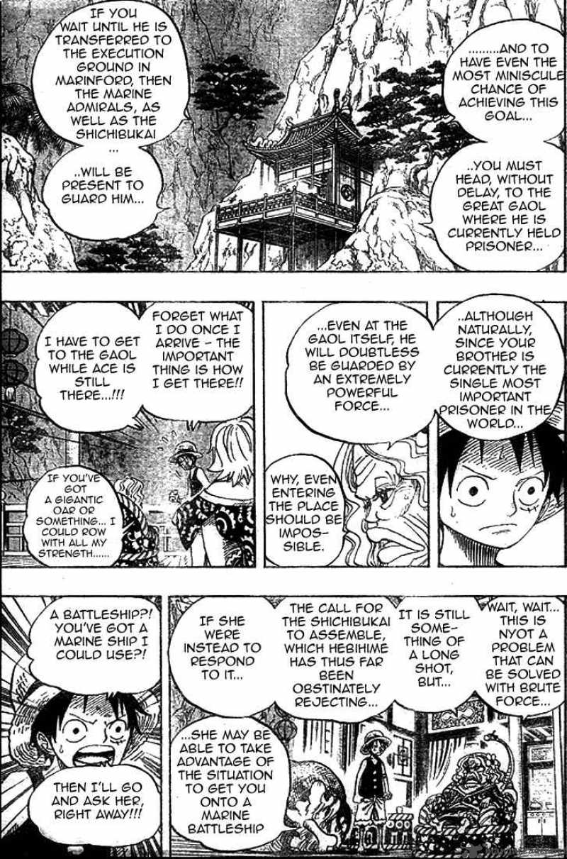 One Piece Manga Chapter 522 page 13 - Fatal Illness