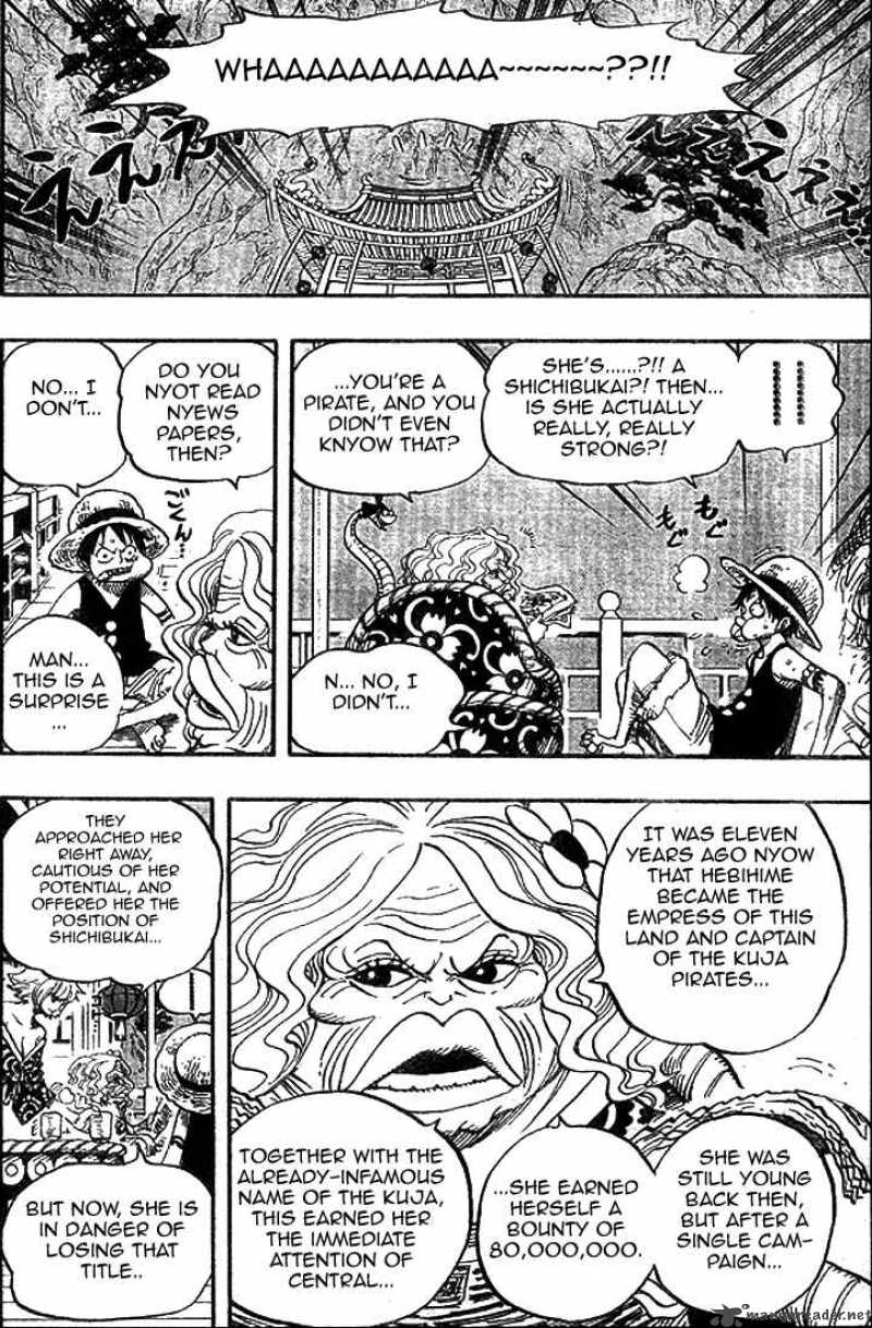 One Piece Manga Chapter 522 page 6 - Fatal Illness