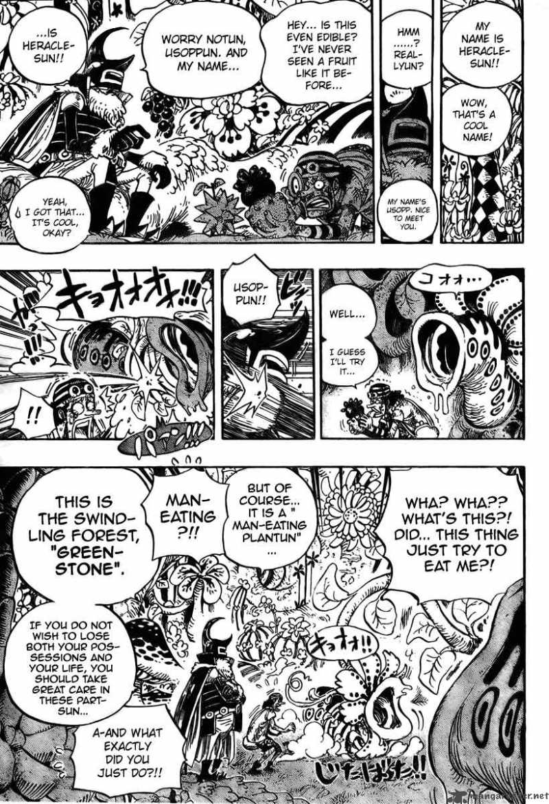 One Piece Manga Chapter 524 page 3 - No One Can Stop This Now