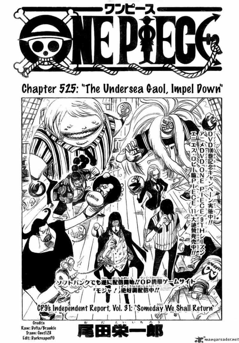 One Piece Manga Chapter 525 page 1 - The Underwater Prison Impel Down
