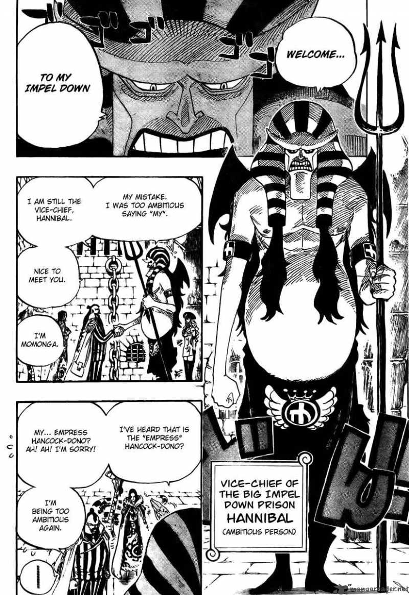 One Piece Manga Chapter 526 page 3 - Adventure in the Great Prison