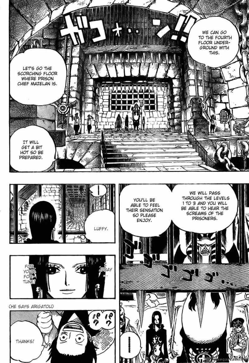 One Piece Manga Chapter 526 page 9 - Adventure in the Great Prison