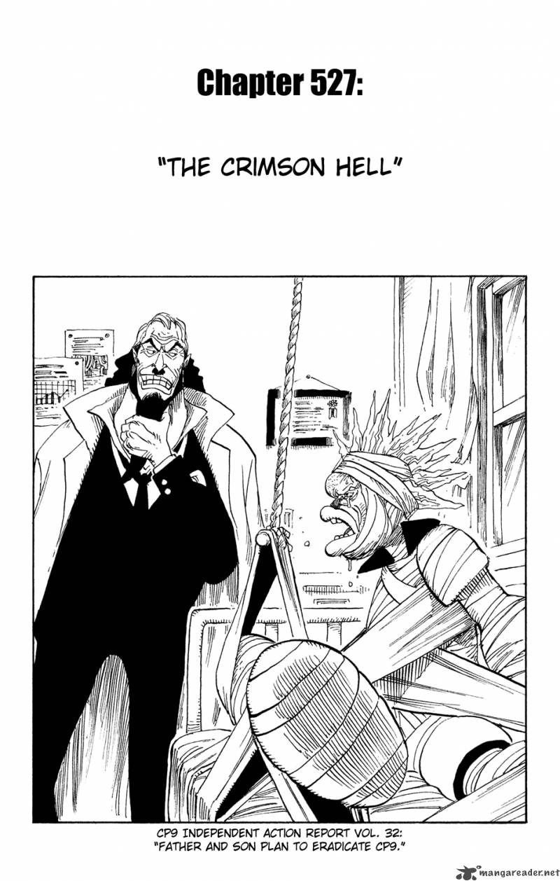 One Piece Manga Chapter 527 page 1 - Level 1 Crimson Hell