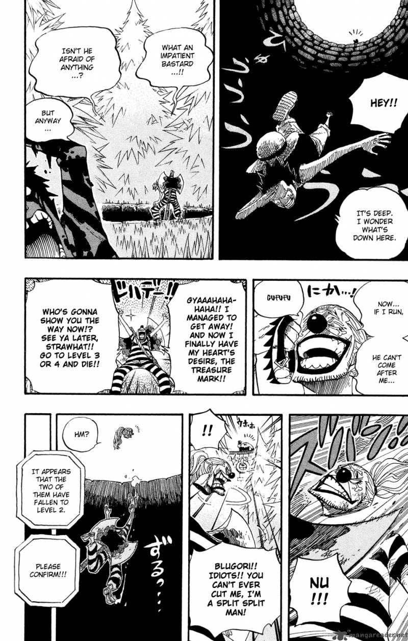 One Piece Manga Chapter 527 page 18 - Level 1 Crimson Hell