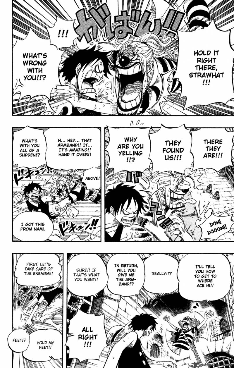 One Piece Manga Chapter 527 page 8 - Level 1 Crimson Hell