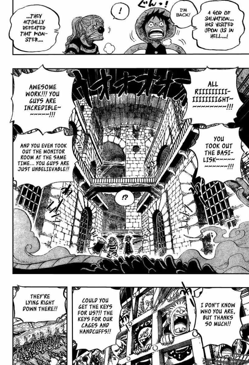 One Piece Manga Chapter 528 page 12 - Jinbe, Knight of the Sea