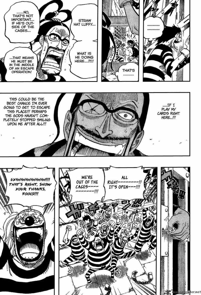 One Piece Manga Chapter 528 page 13 - Jinbe, Knight of the Sea